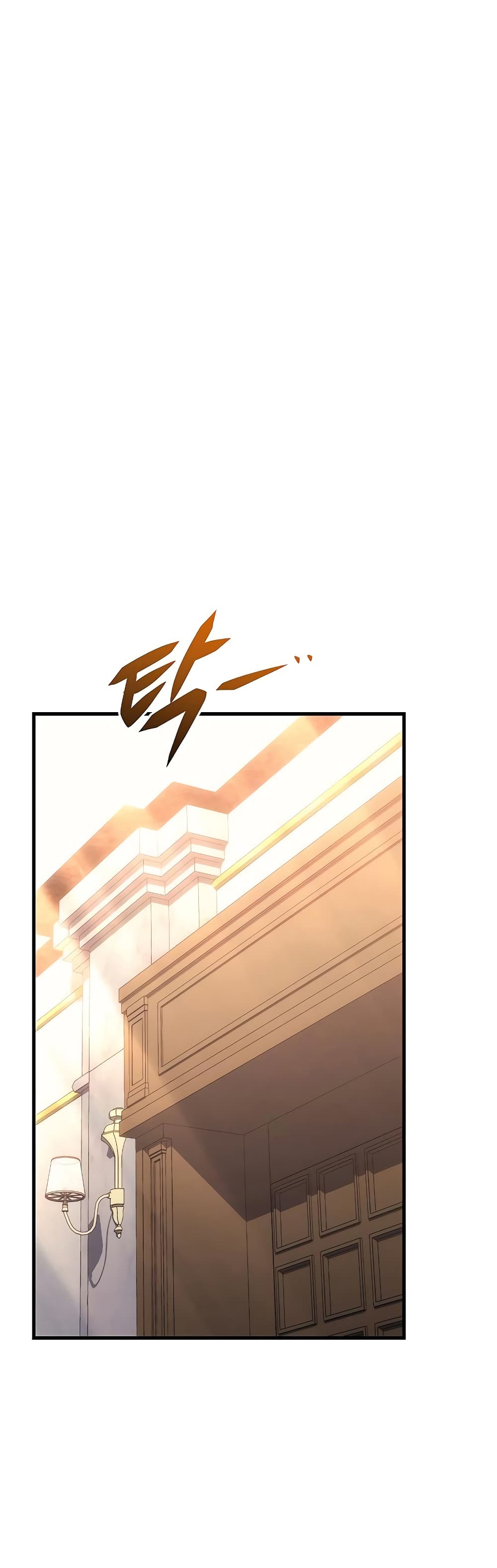 Regressor of the Fallen Family page 34