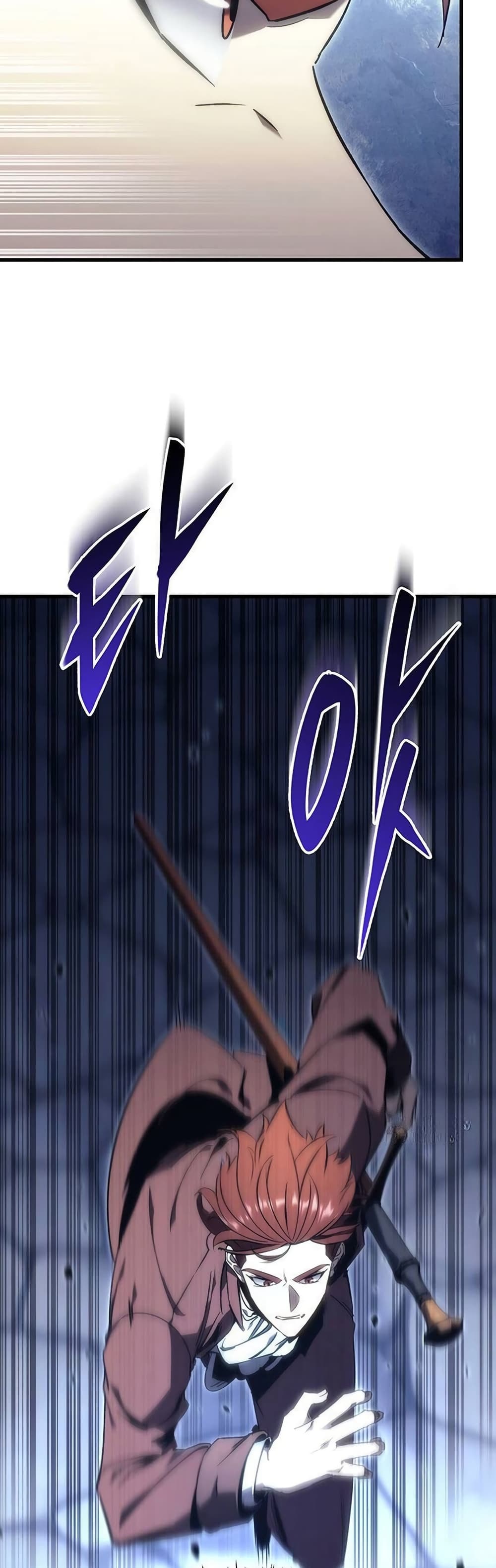 Regressor of the Fallen Family page 12
