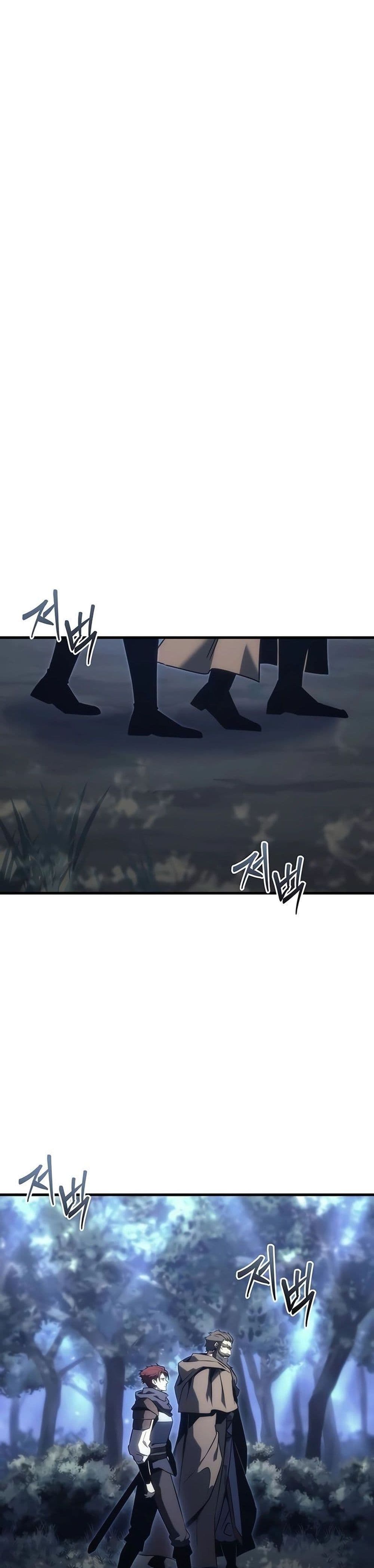 Regressor of the Fallen Family page 5