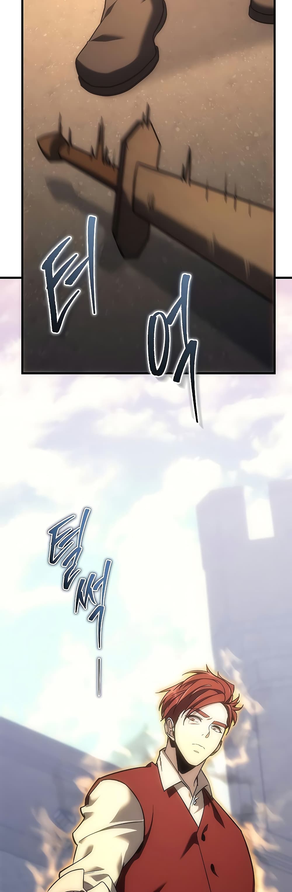 Regressor of the Fallen Family page 35
