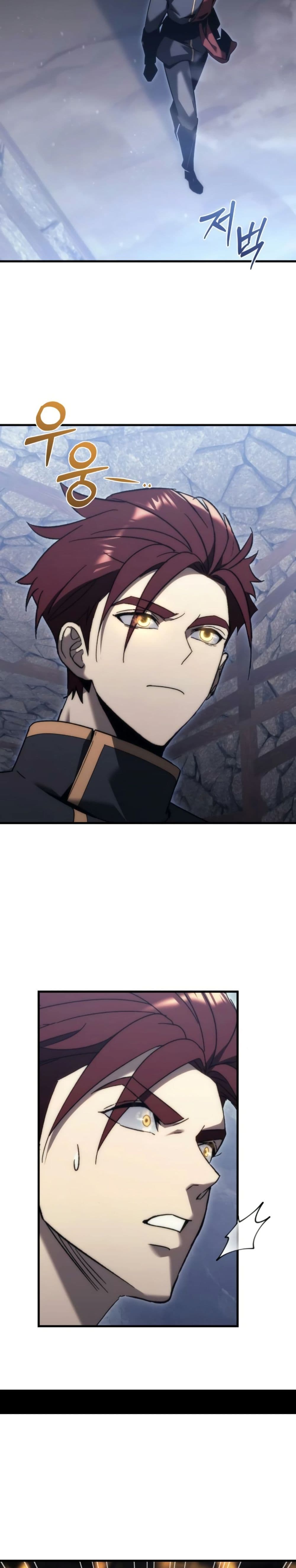 Regressor of the Fallen Family page 6