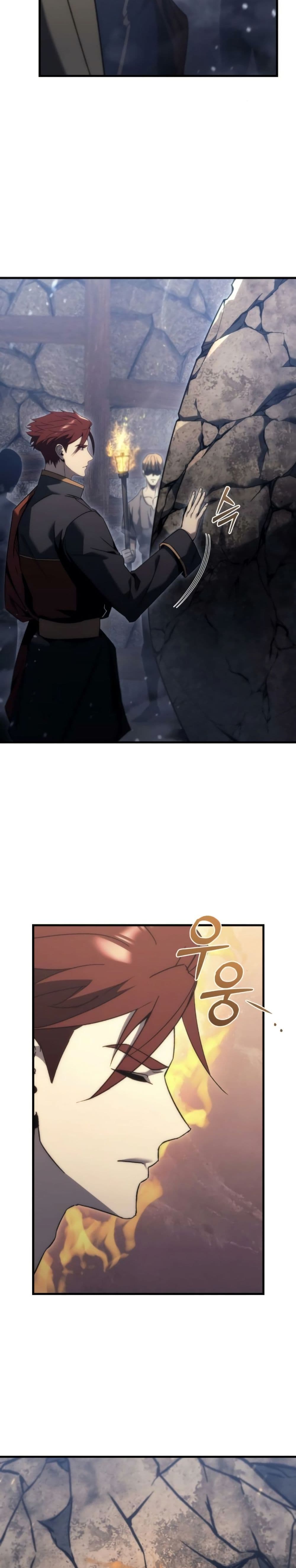 Regressor of the Fallen Family page 8
