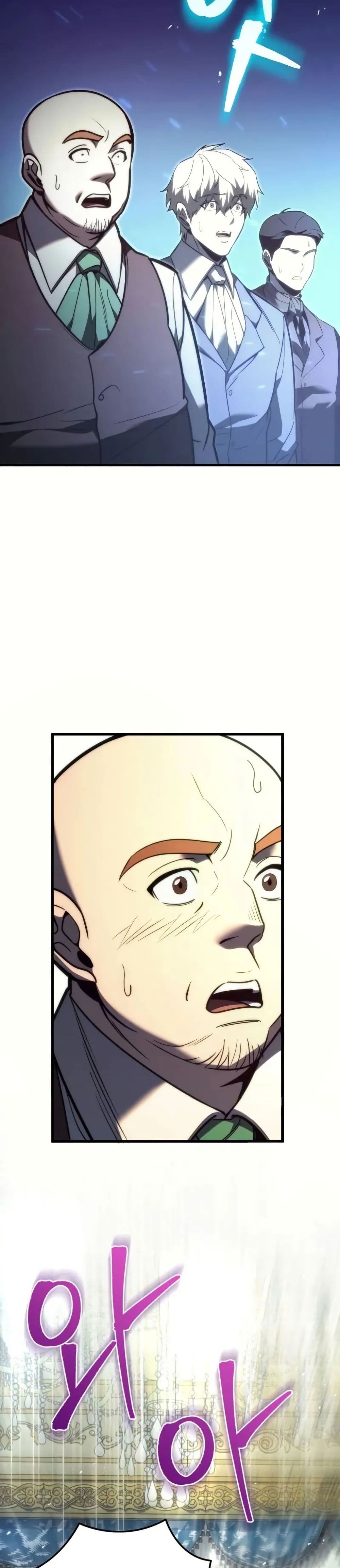 Regressor of the Fallen Family page 47