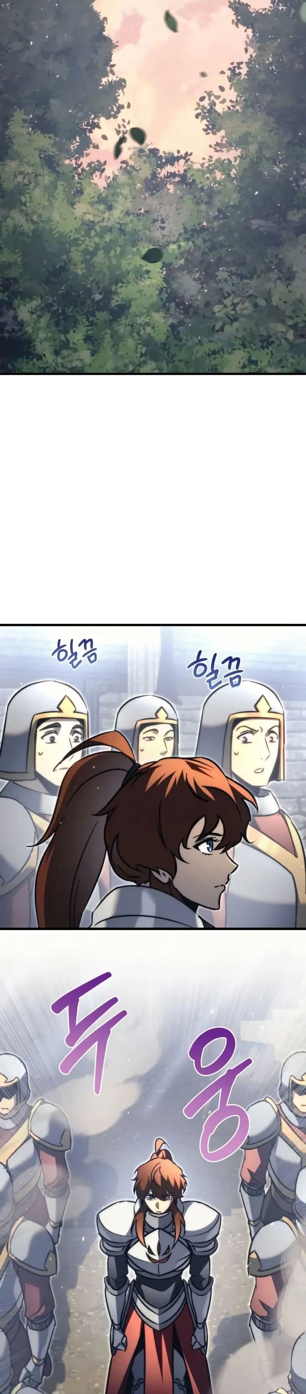 Regressor of the Fallen Family page 13