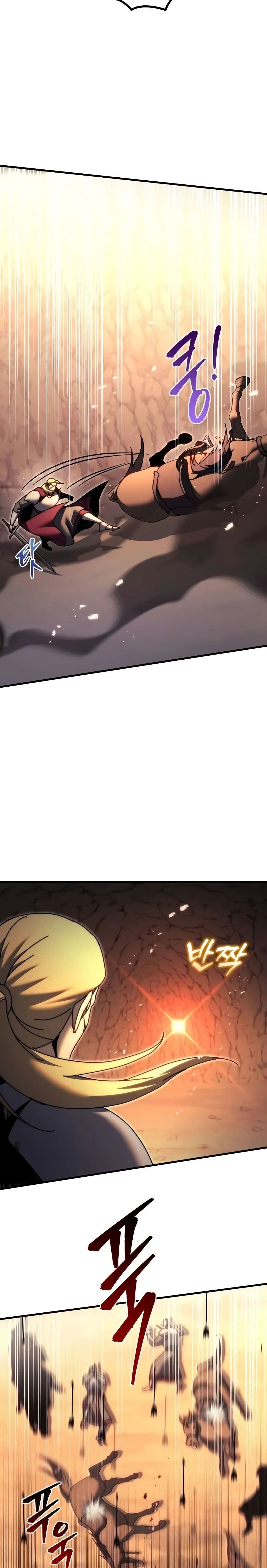 Regressor of the Fallen Family page 37