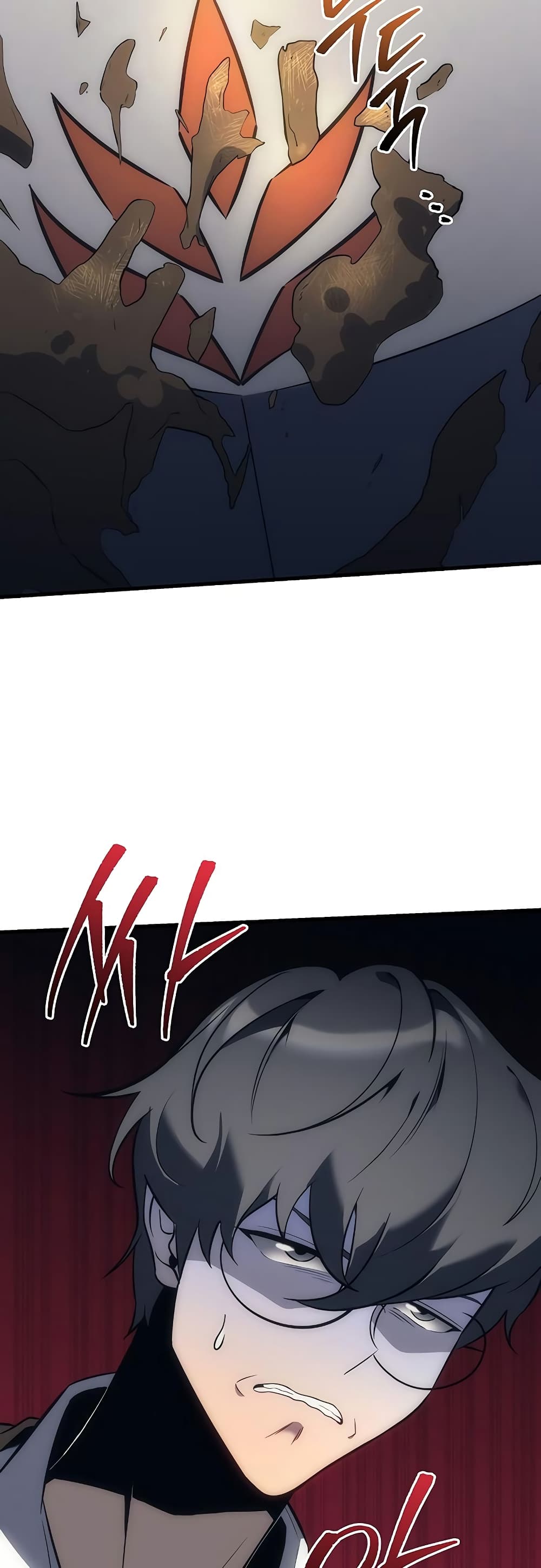 Regressor of the Fallen Family page 43
