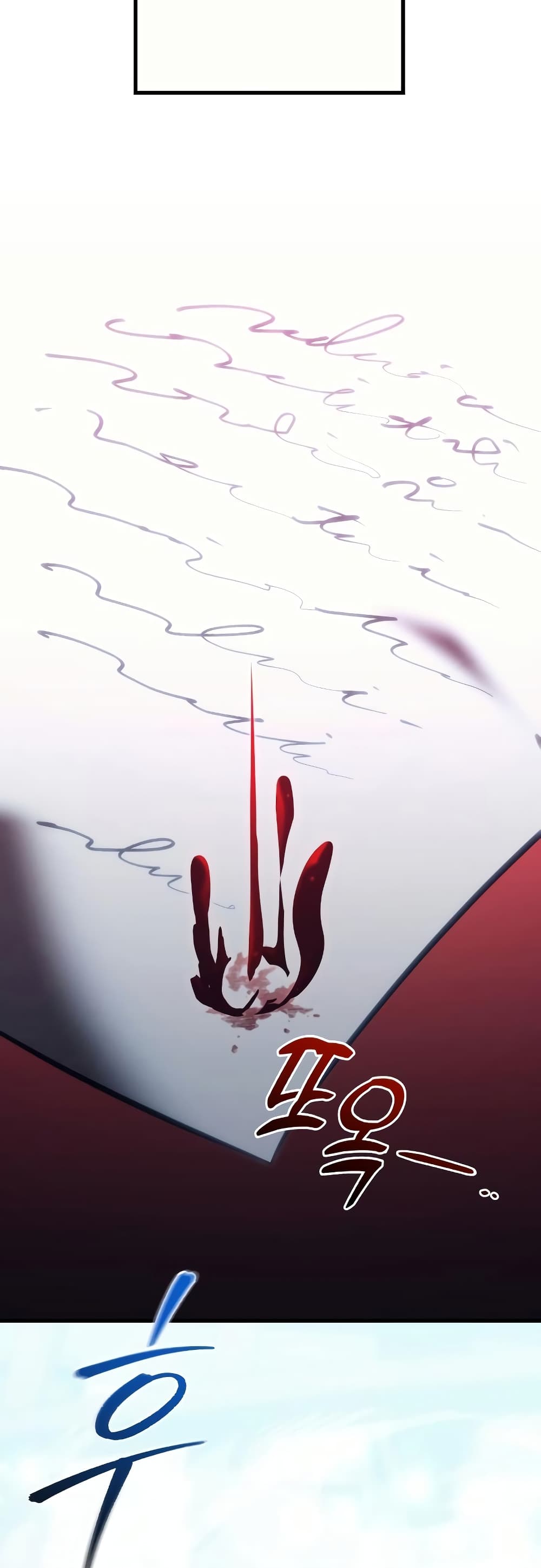 Regressor of the Fallen Family page 66