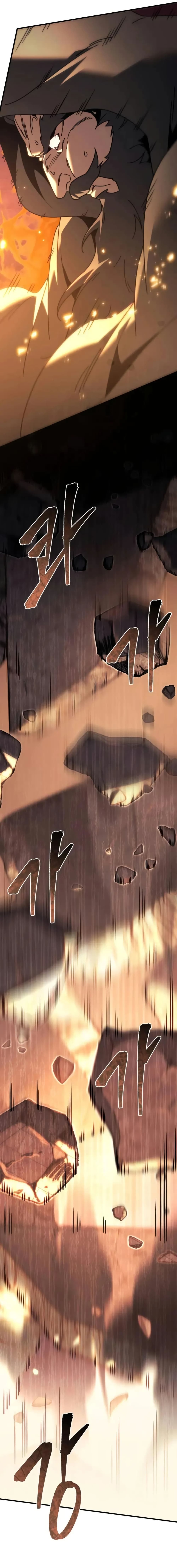 Regressor of the Fallen Family page 20