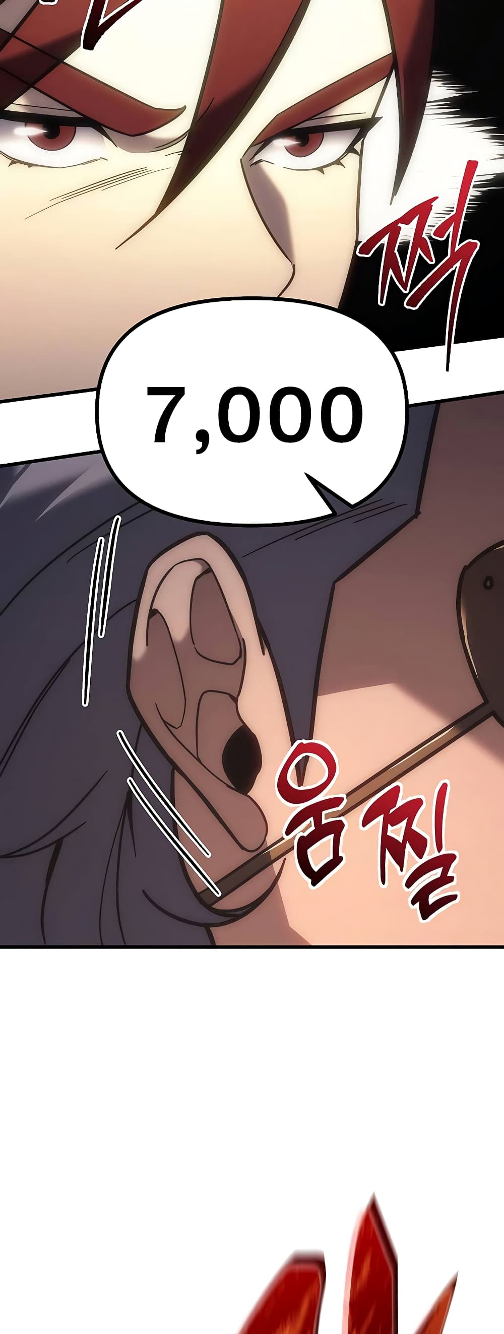 Regressor of the Fallen Family page 35