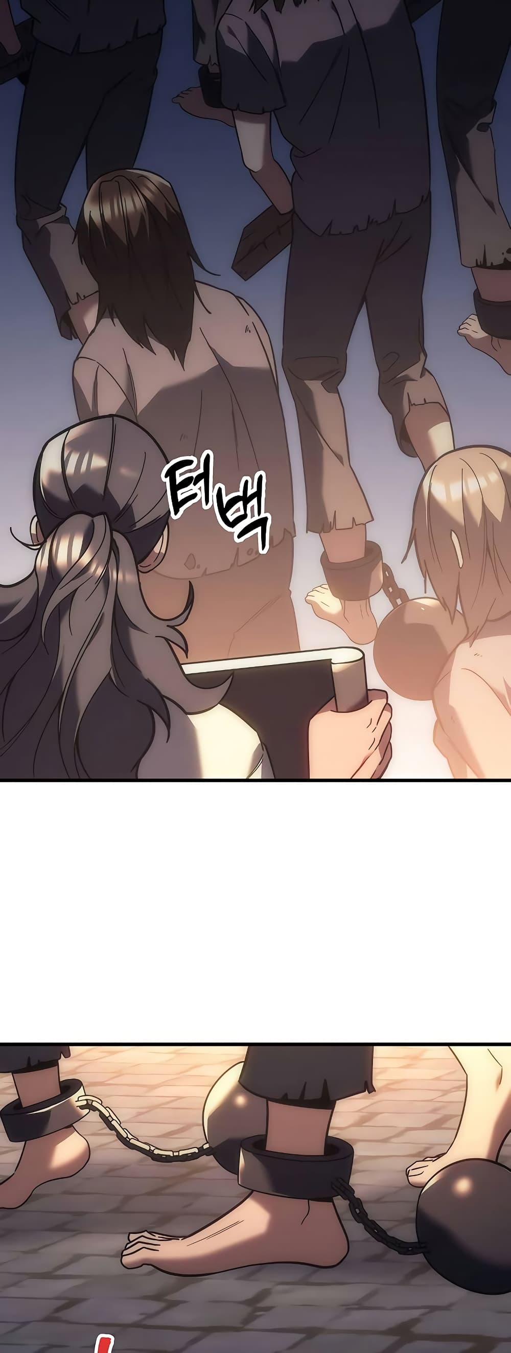 Regressor of the Fallen Family page 44