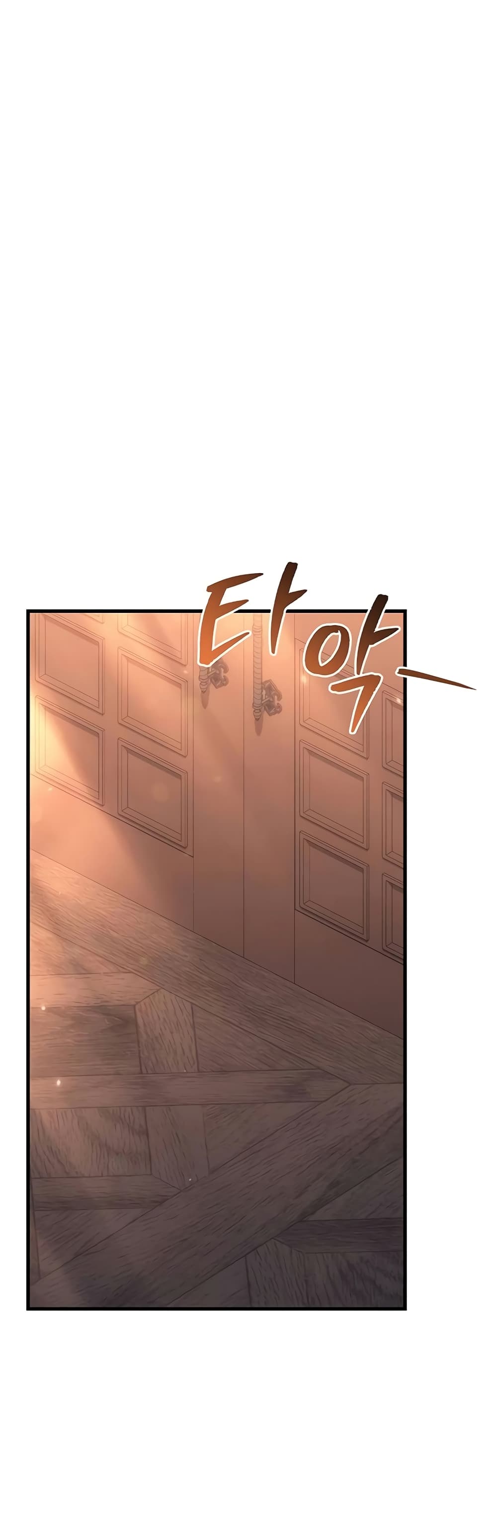 Regressor of the Fallen Family page 45