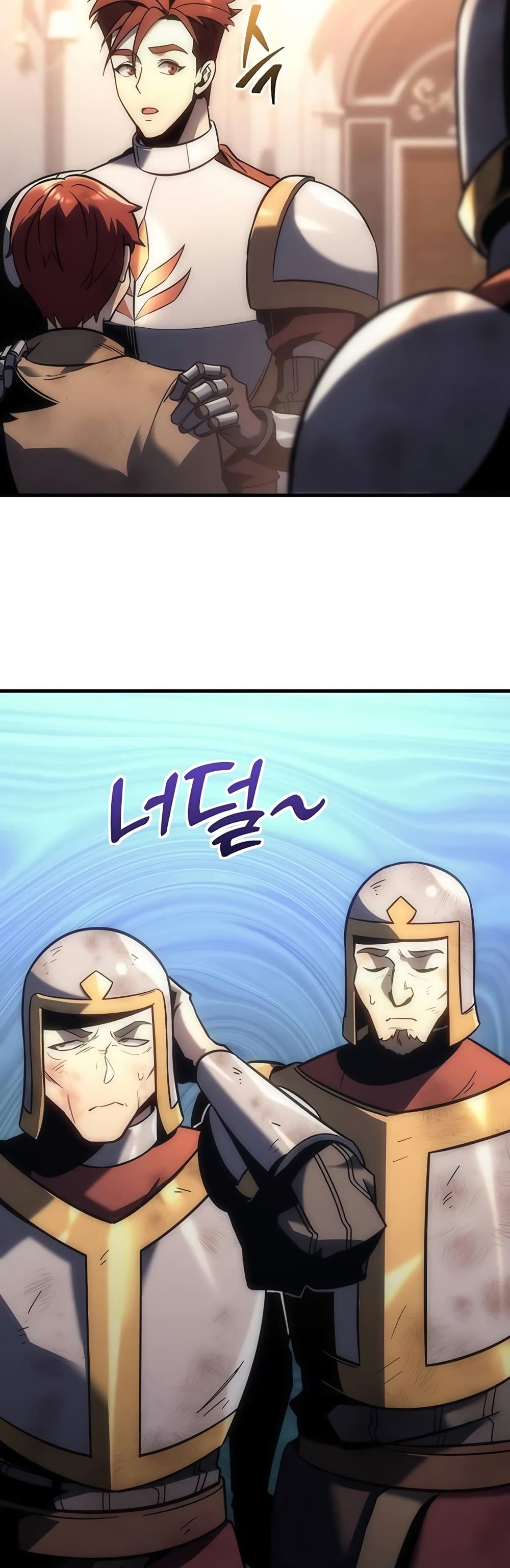 Regressor of the Fallen Family page 57
