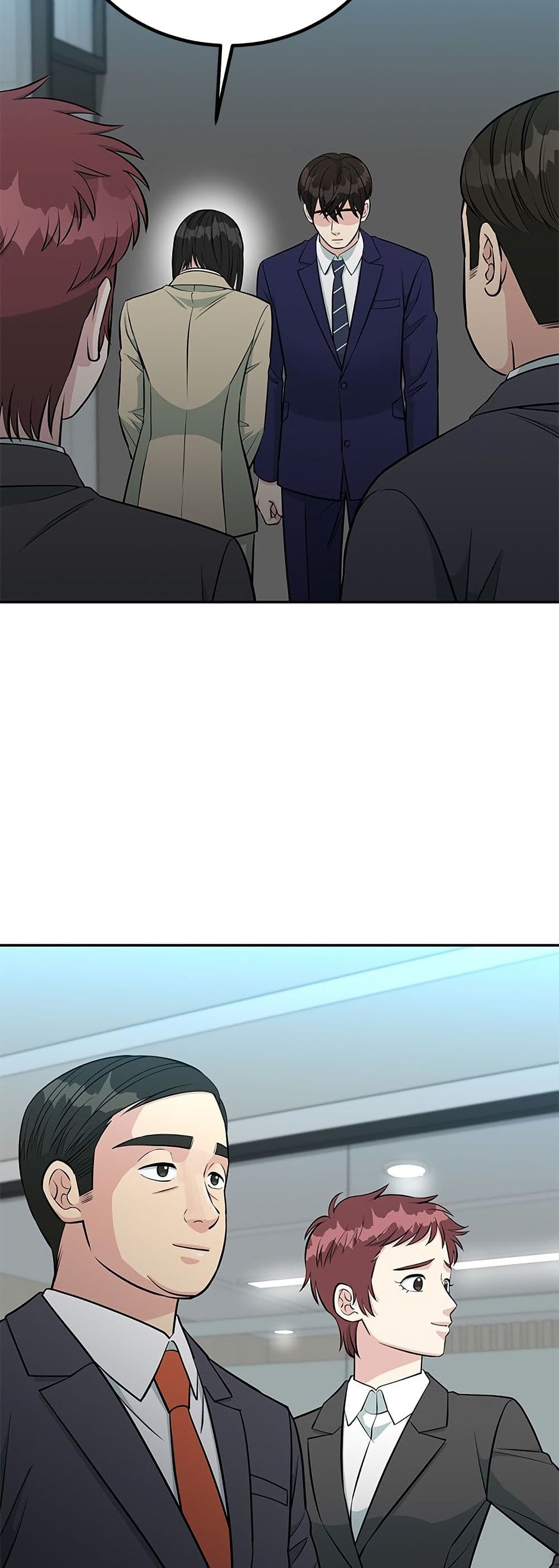 Reincarnated as a New Employee page 10