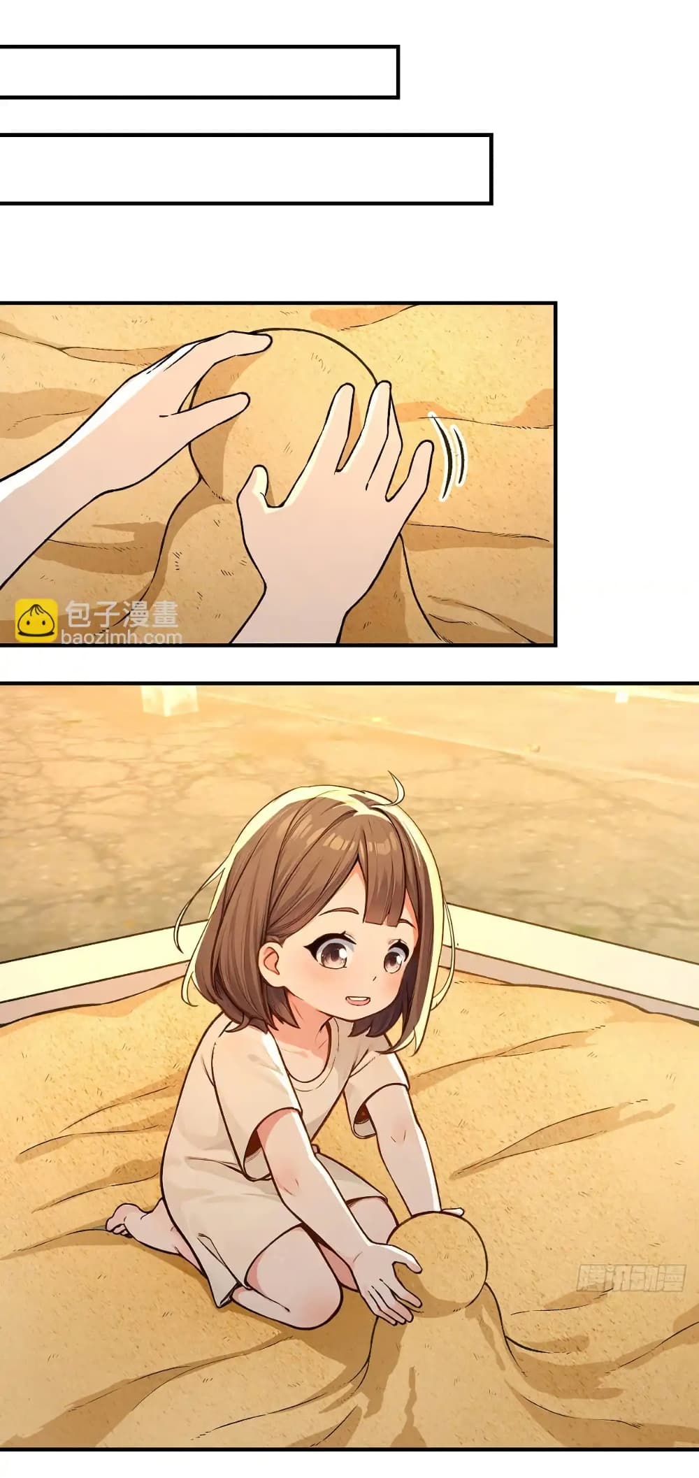 Reincarnated as a Scumbag, I Brought My Wife and Daughter to Prove My Immortality page 20