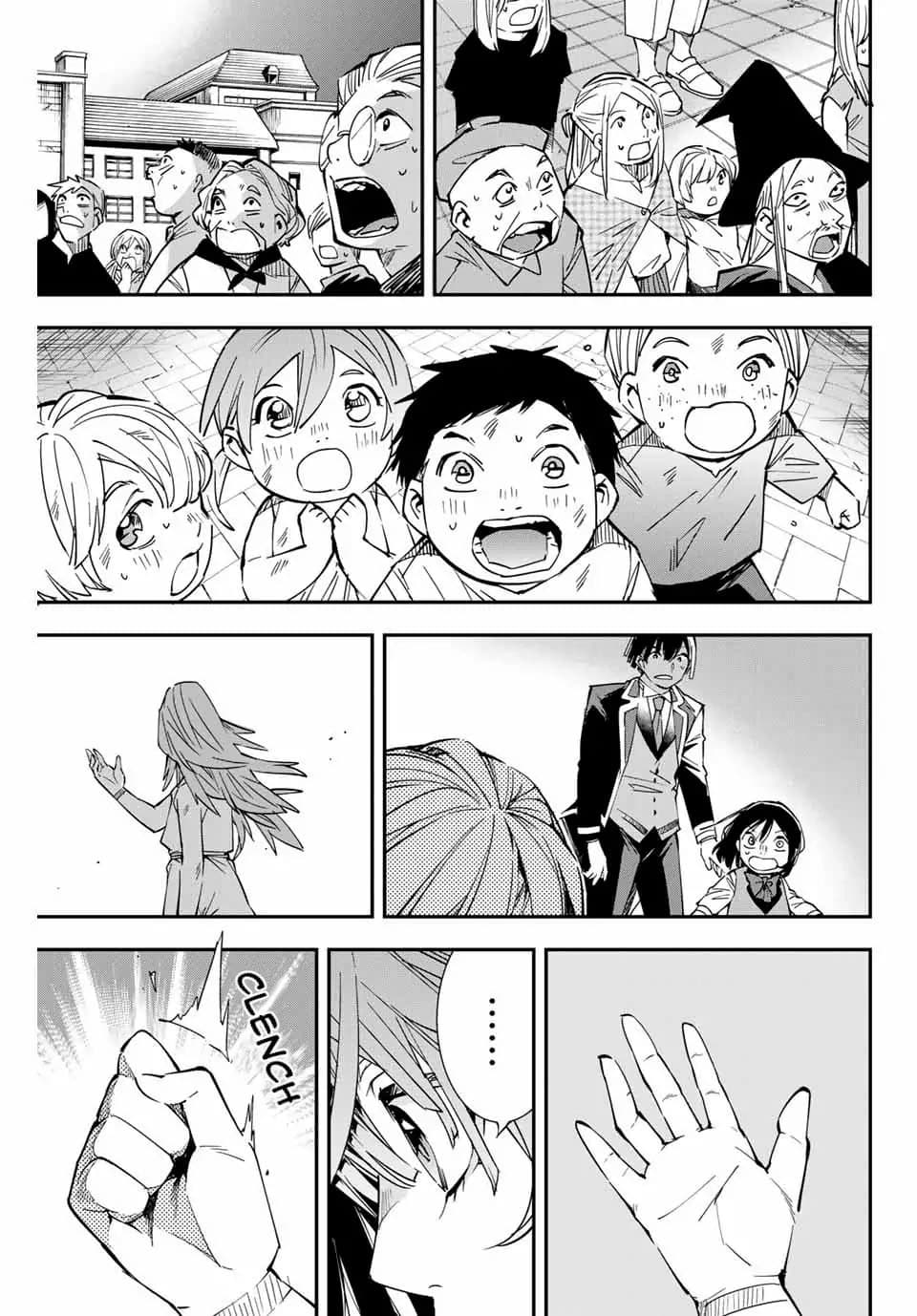 Reincarnated as an Aristocrat with an Appraisal Skill page 12
