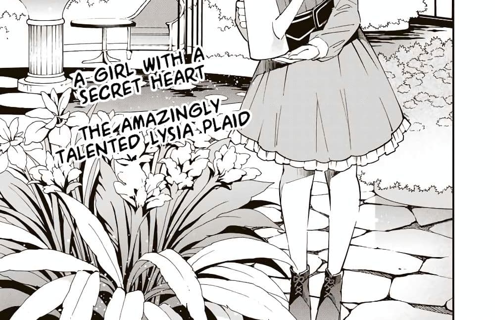 Reincarnated as an Aristocrat with an Appraisal Skill page 2