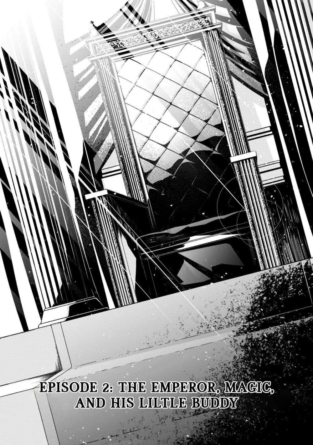 Reincarnated as an Emperor: Will the Emperor at Birth Survive? page 1