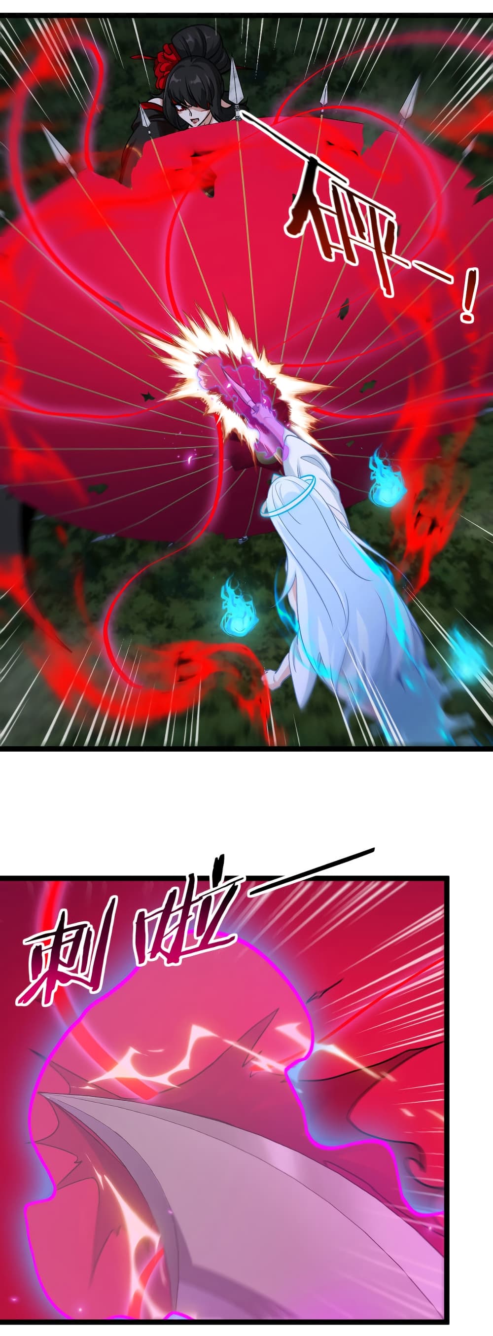 Reincarnated as the King of Beasts page 3