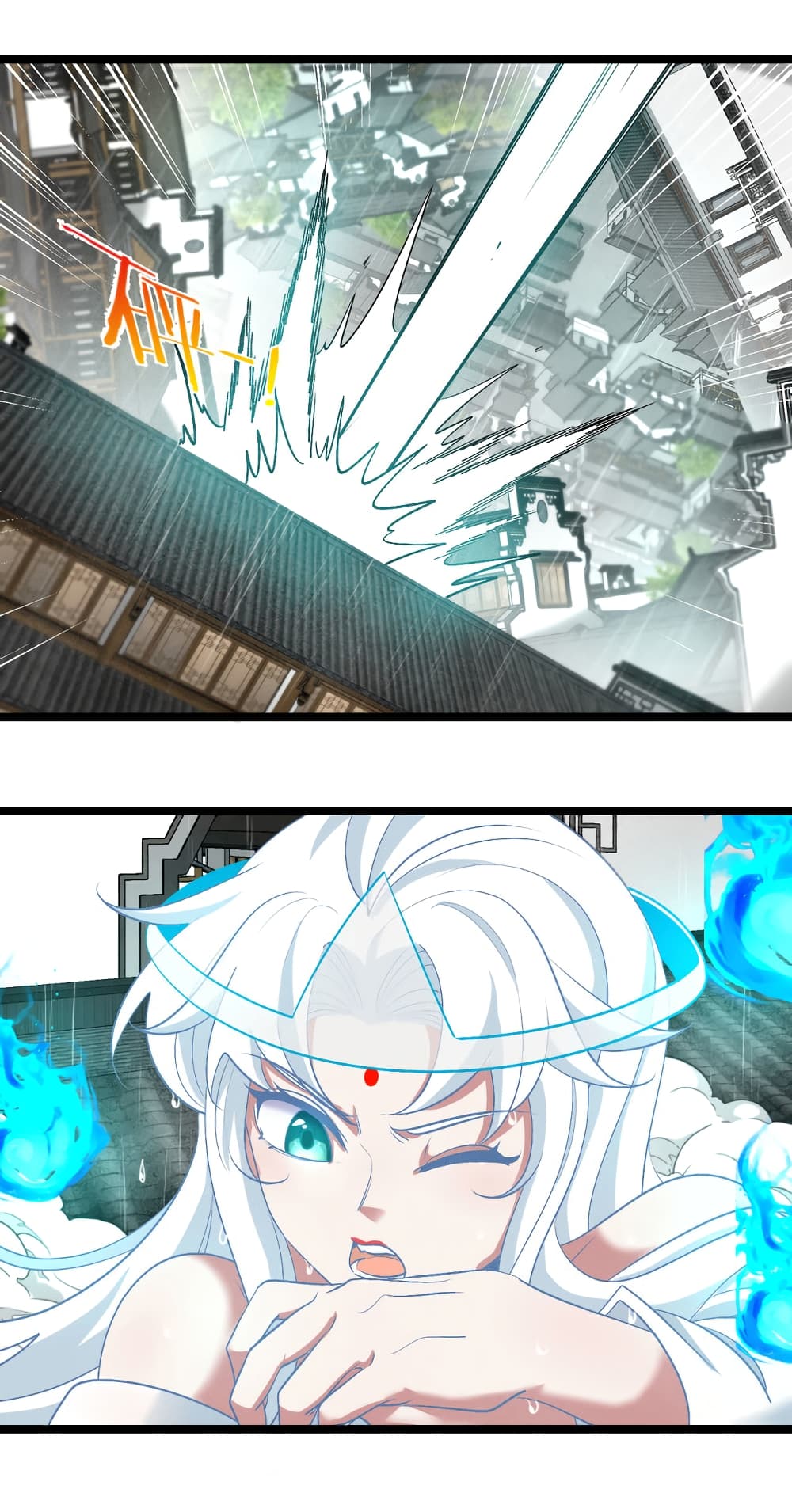 Reincarnated as the King of Beasts page 9