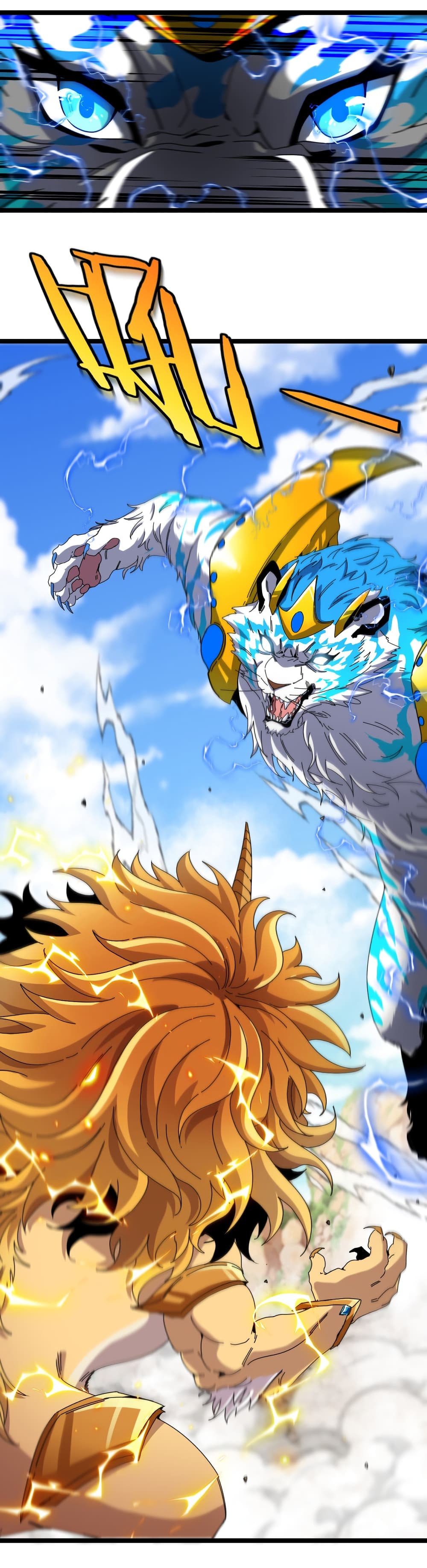 Reincarnated as the King of Beasts page 2