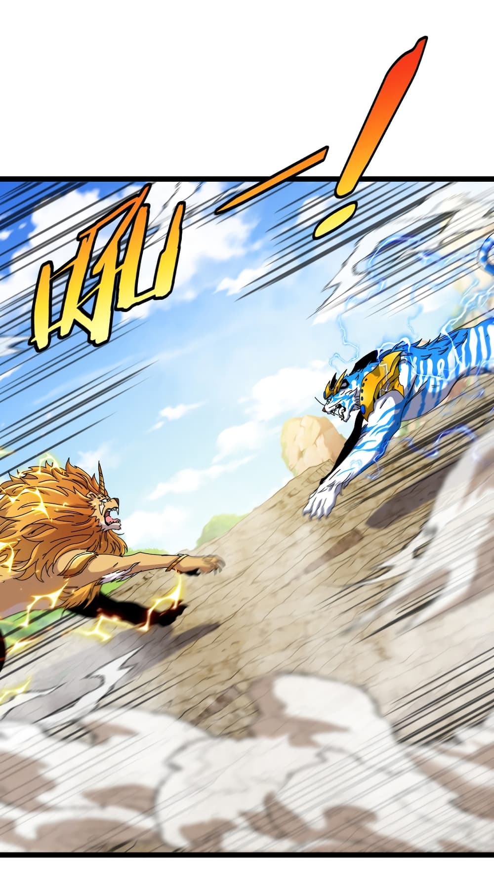 Reincarnated as the King of Beasts page 8