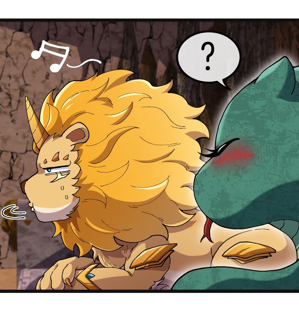 Reincarnated as the King of Beasts page 5