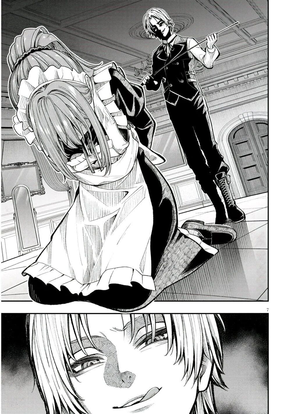 Reincarnated as the Lazy and Villainous Noble, I Broke the Scenario and Became the Most Formidable With Extraordinary Magic page 6