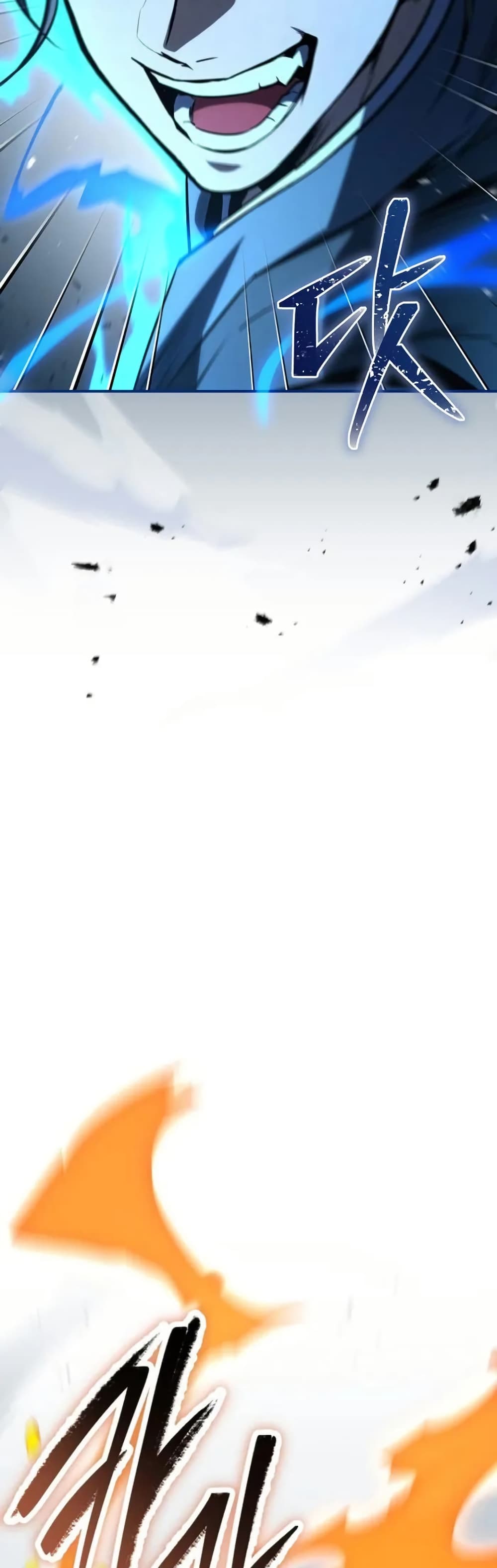 Reincarnated Escort Warrior page 3