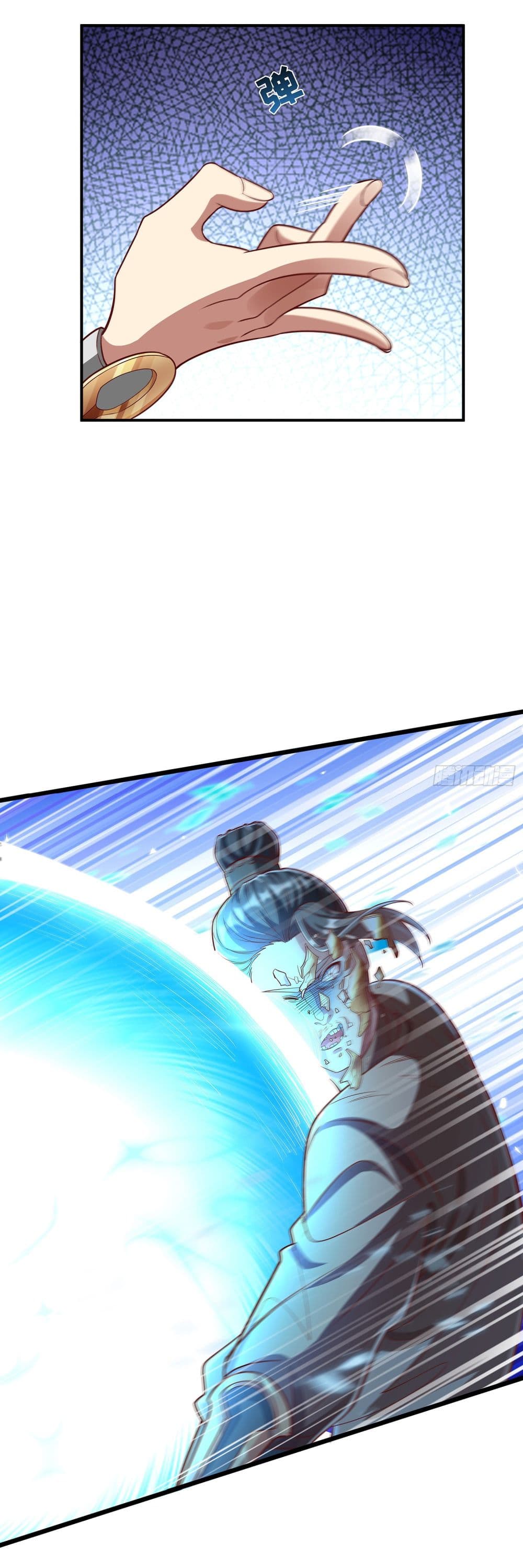 Reincarnation of the Demon Ancestor page 7