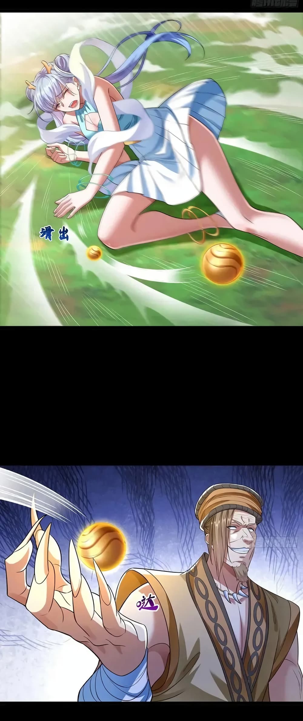 Reincarnation of the Demon Ancestor page 7