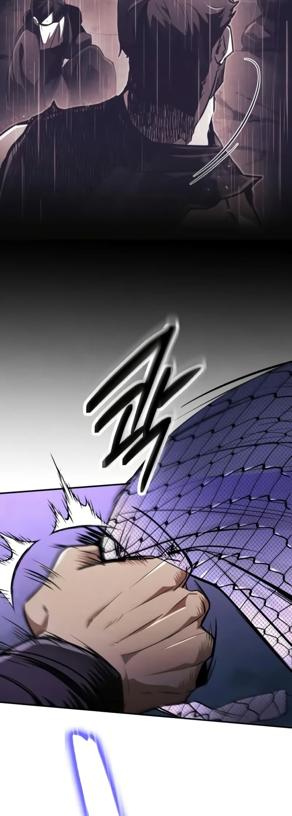 Reincarnation of the Fist King page 25