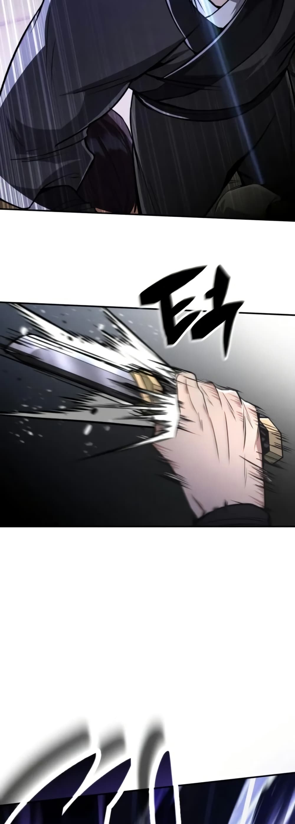 Reincarnation of the Fist King page 46