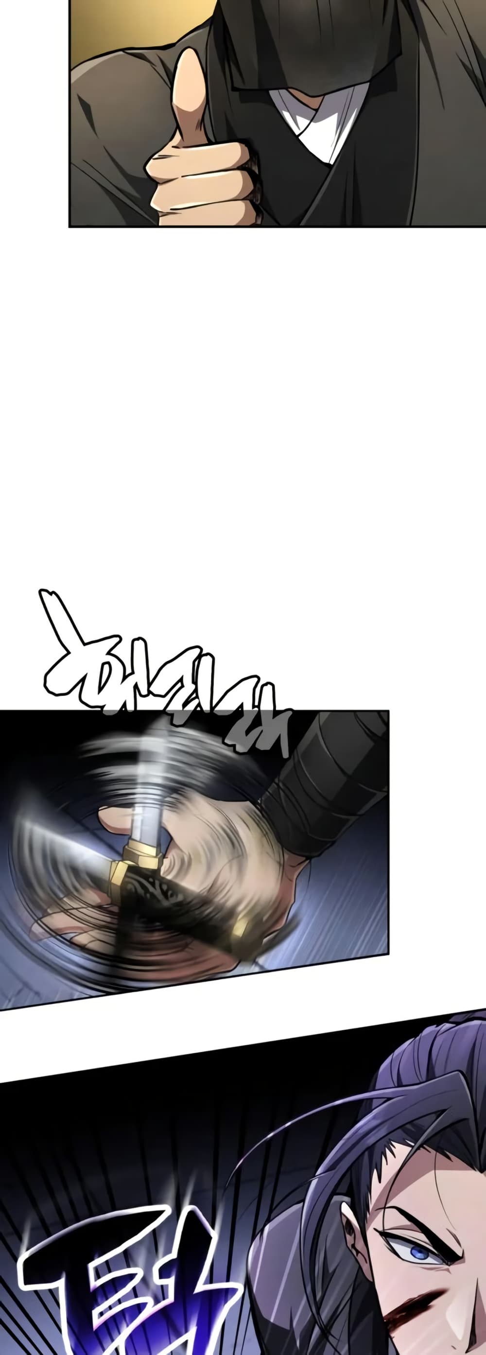 Reincarnation of the Fist King page 51