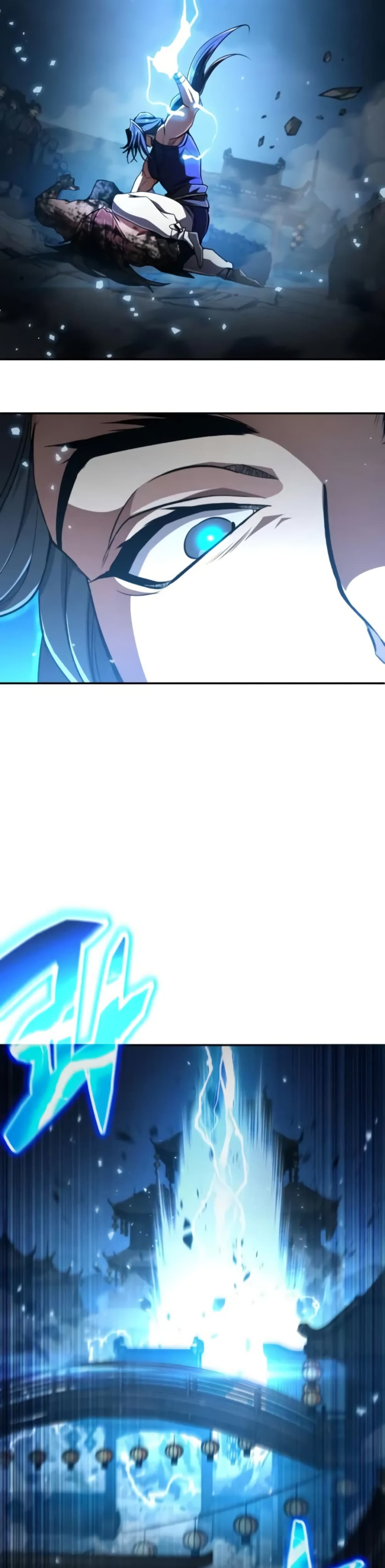 Reincarnation of the Fist King page 32