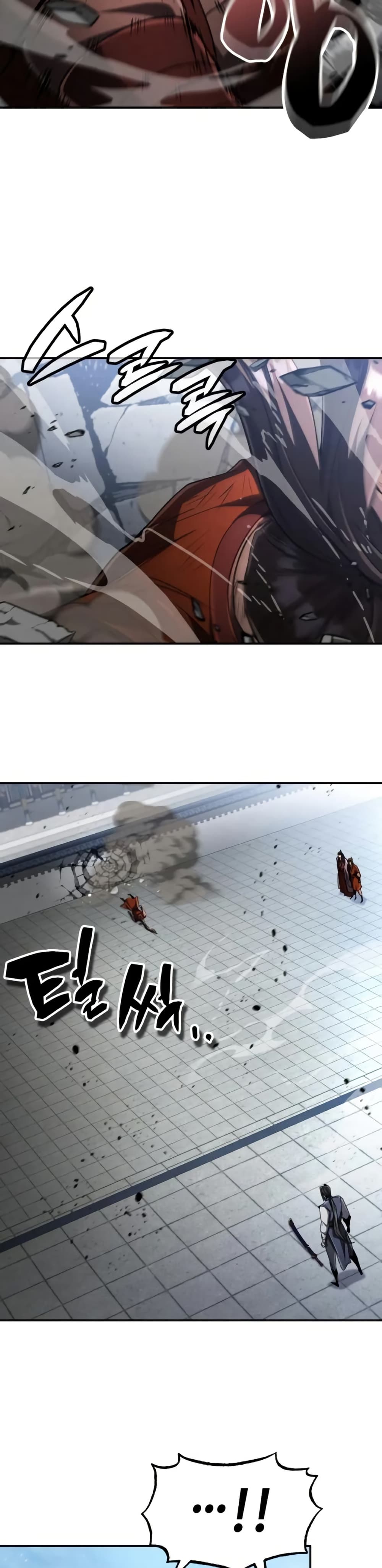 Reincarnation of the Fist King page 47
