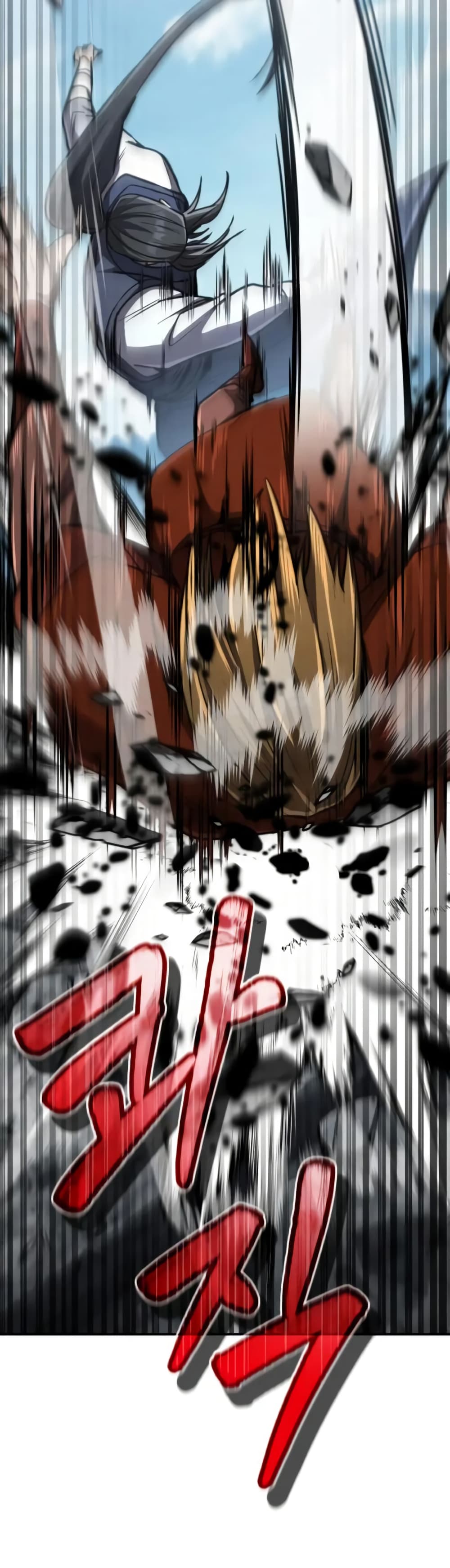 Reincarnation of the Fist King page 41