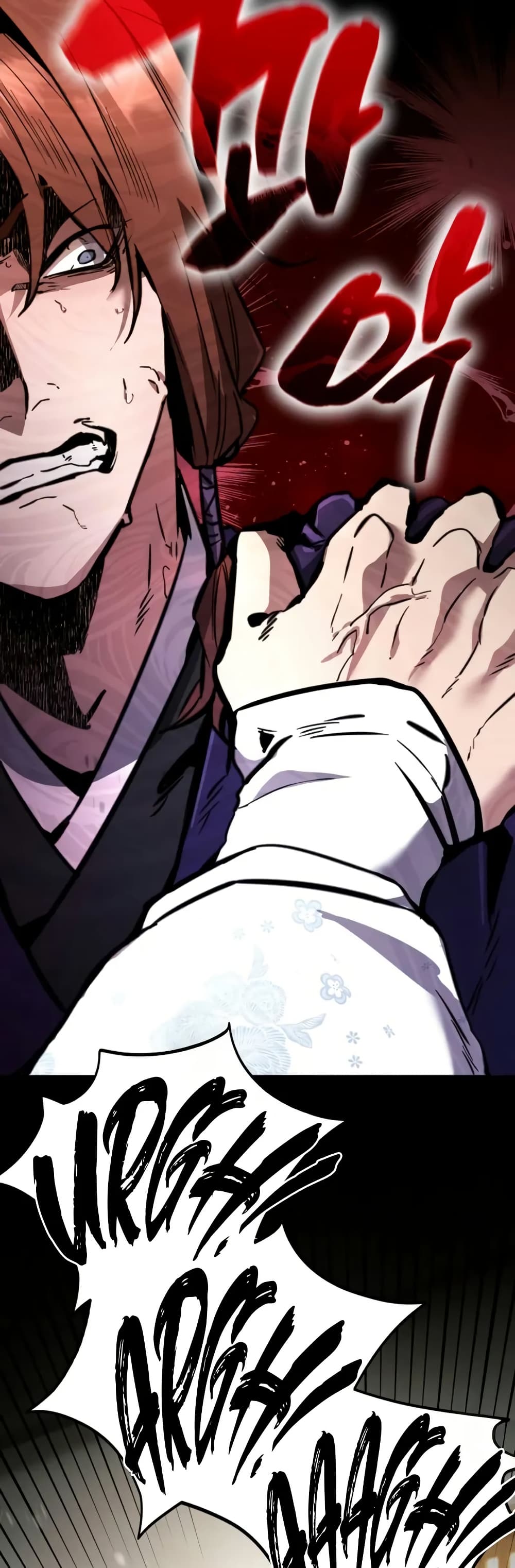 Reincarnation of the Fist King page 77
