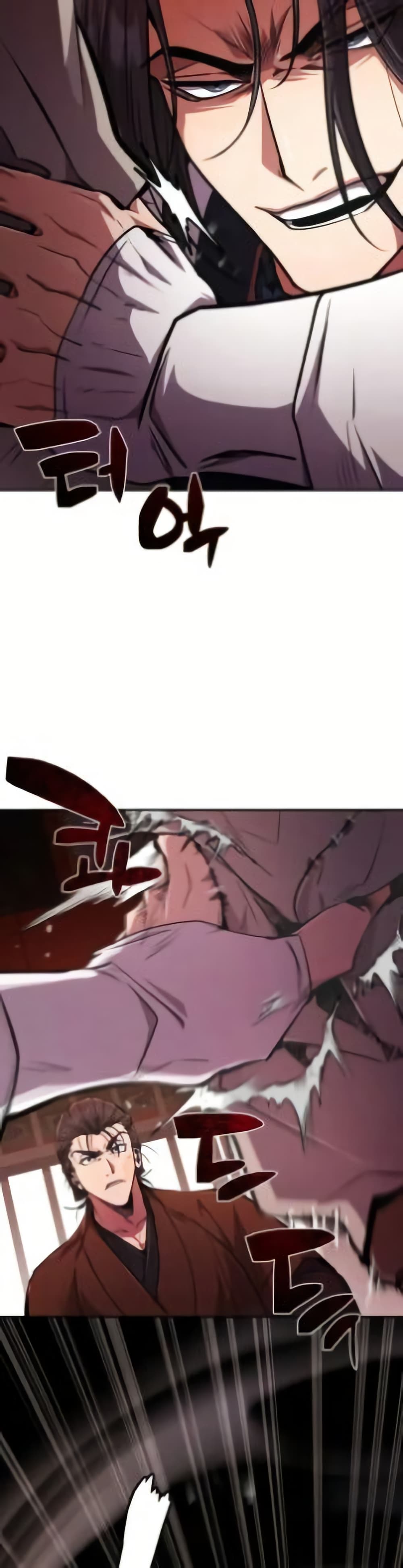 Reincarnation of the Fist King page 41