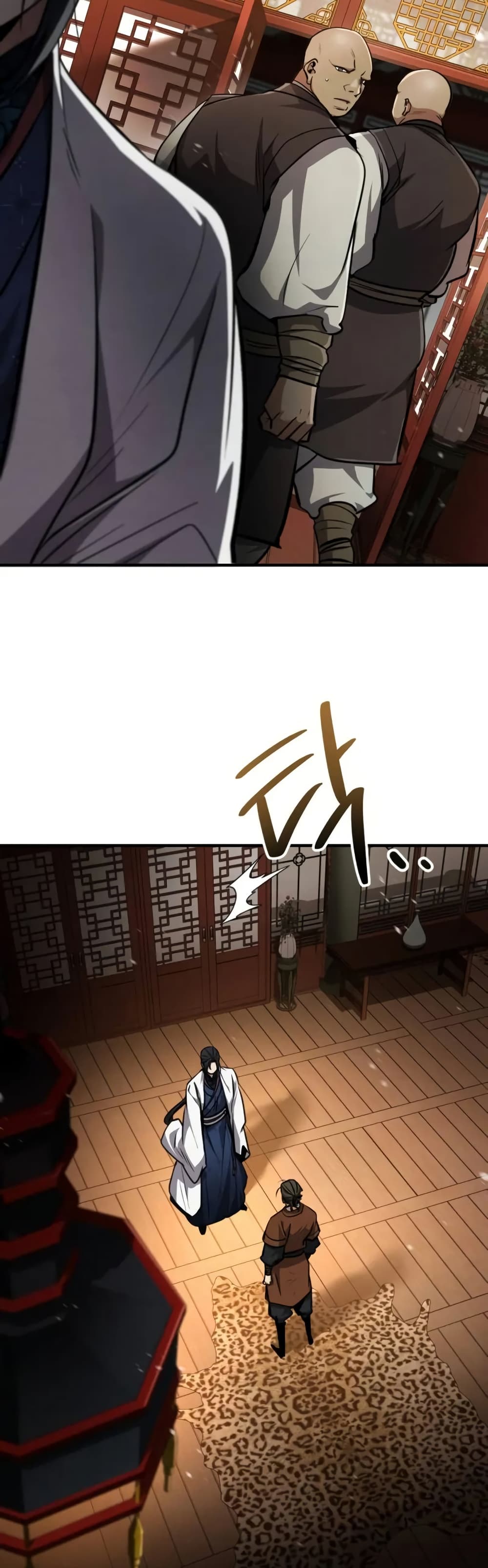 Reincarnation of the Fist King page 35