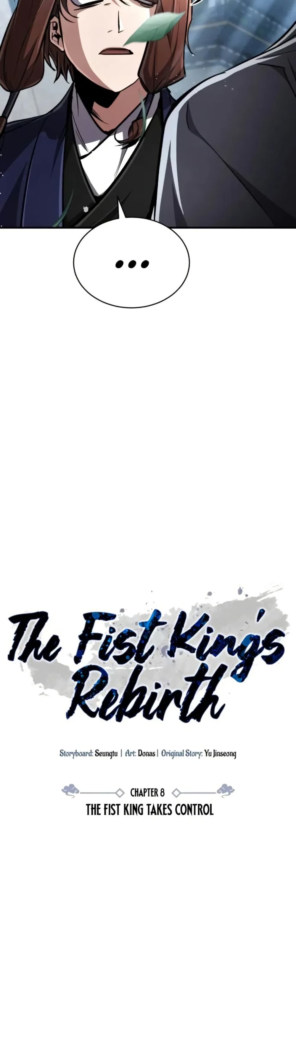 Reincarnation of the Fist King page 18