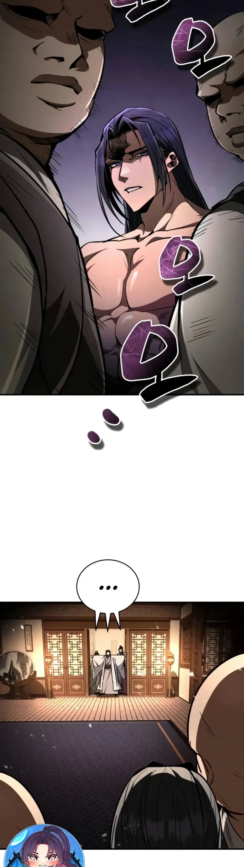 Reincarnation of the Fist King page 72
