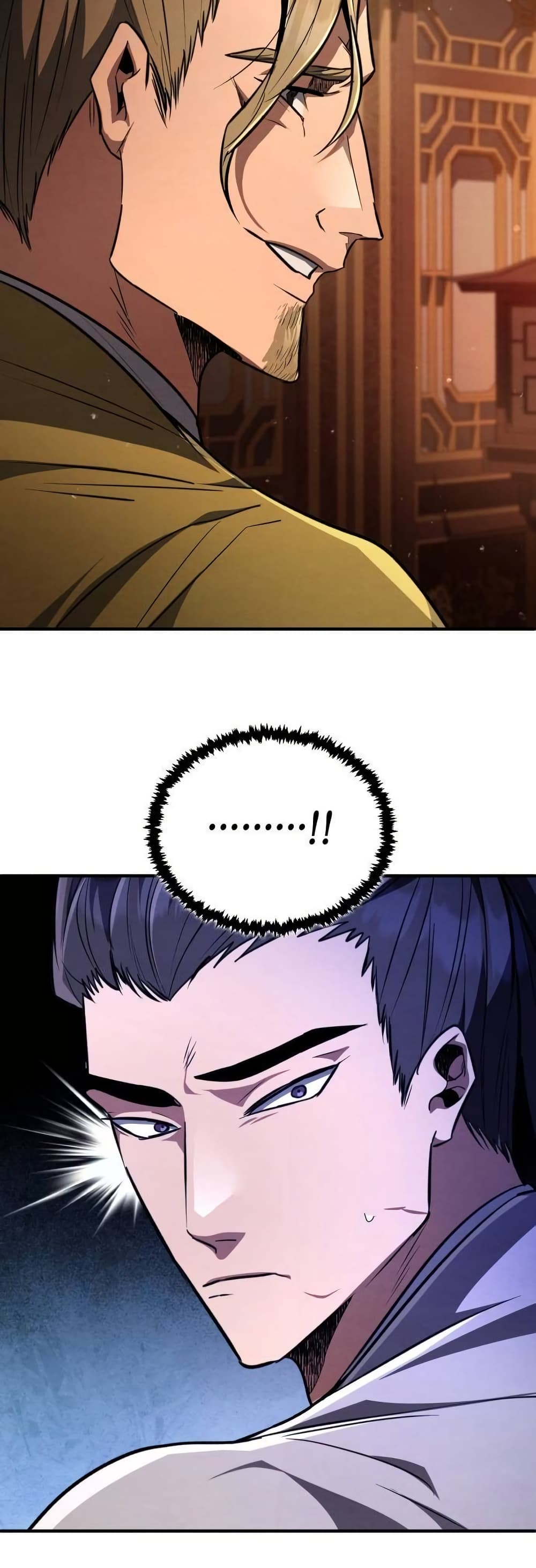 Reincarnation of the Fist King page 76