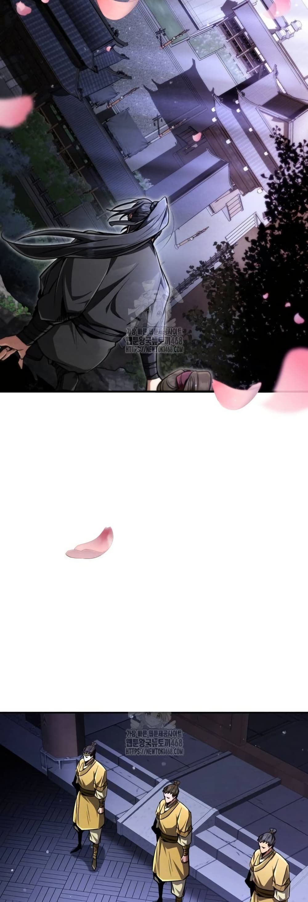 Reincarnation of the Fist King page 92