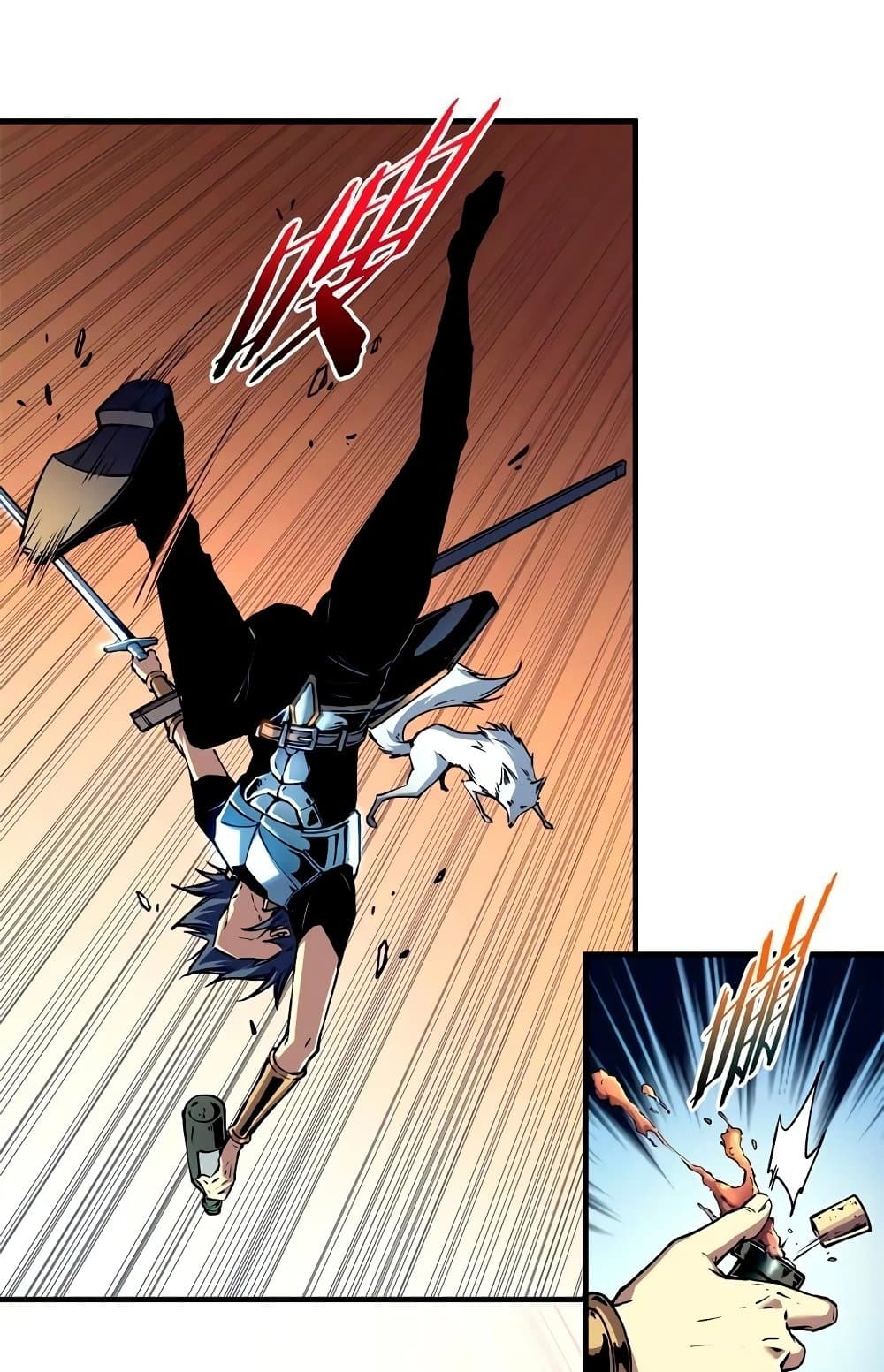 Reincarnation Of The Strongest Sword God page 6
