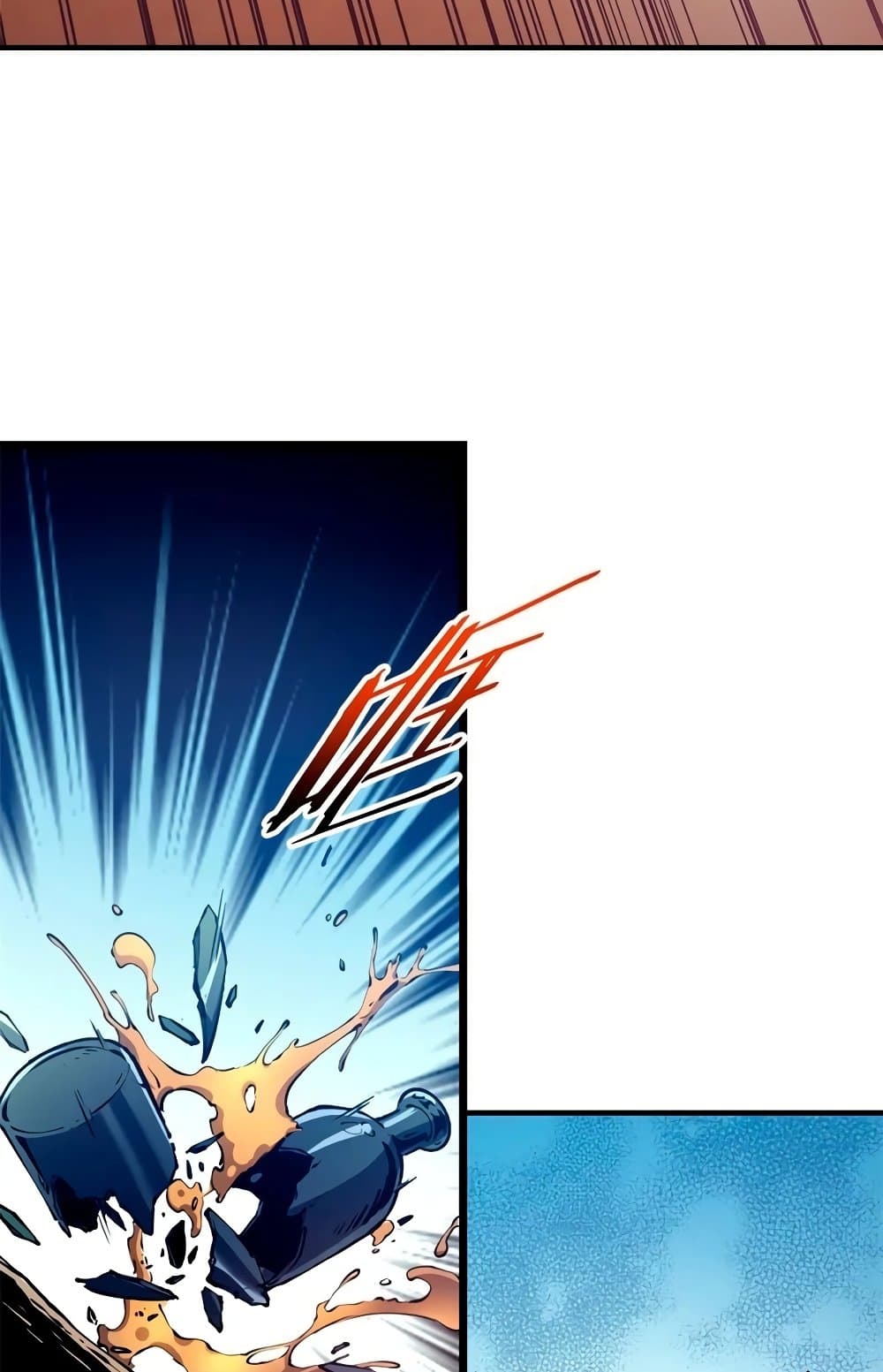 Reincarnation Of The Strongest Sword God page 8