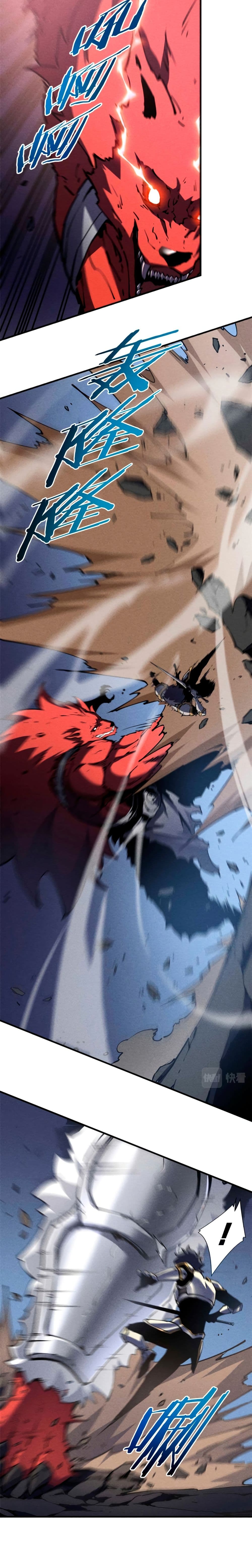 Reincarnation Of The Strongest Sword God page 3