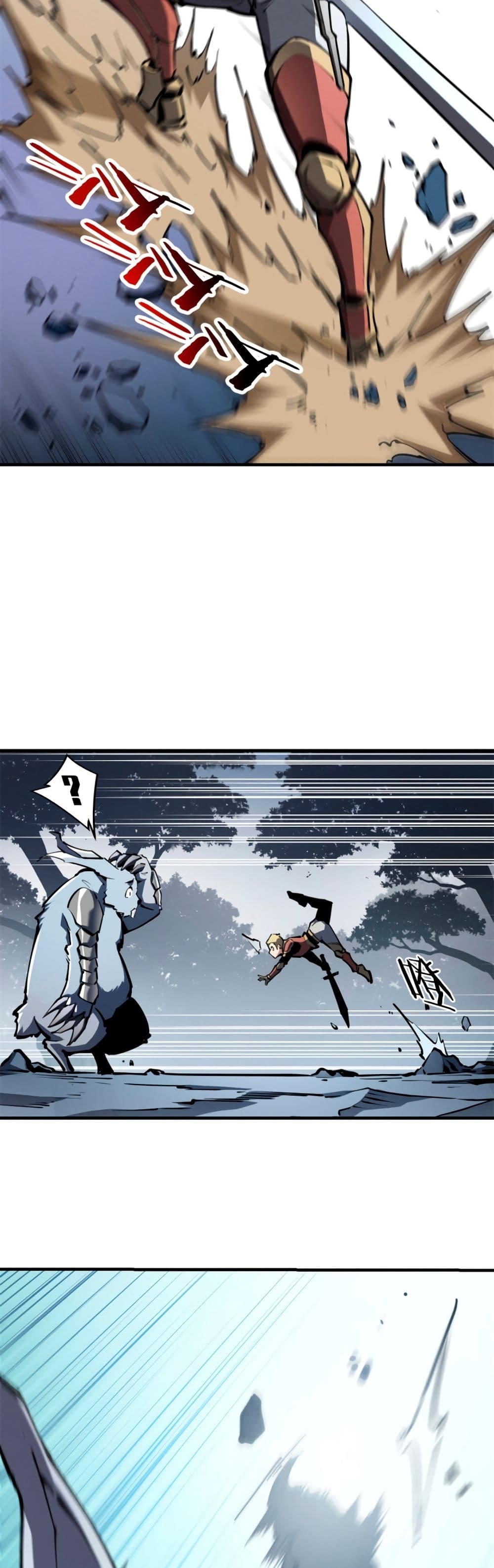 Reincarnation Of The Strongest Sword God page 4