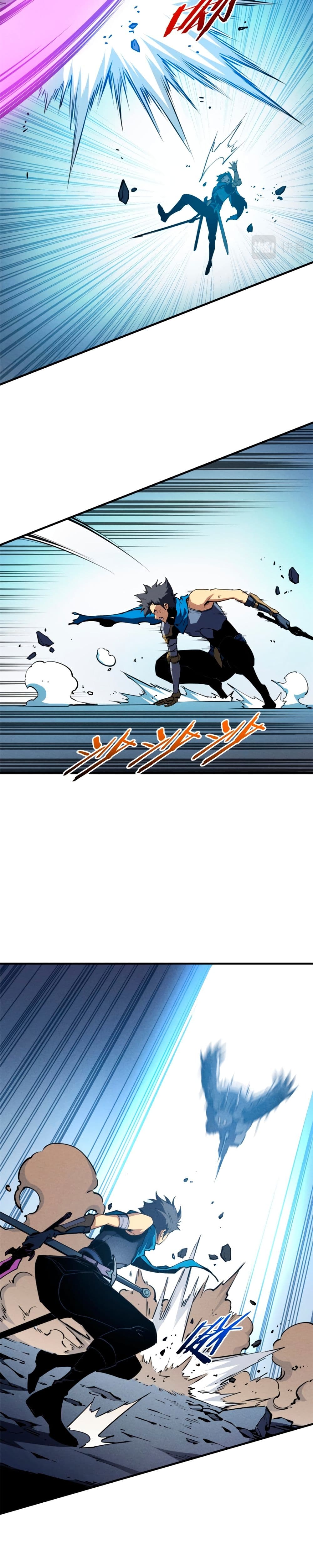 Reincarnation Of The Strongest Sword God page 6