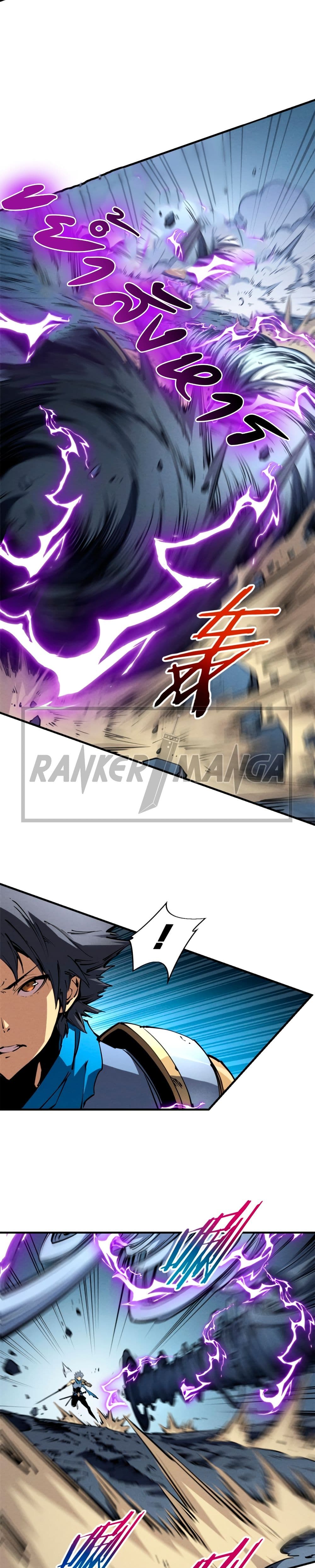 Reincarnation Of The Strongest Sword God page 9