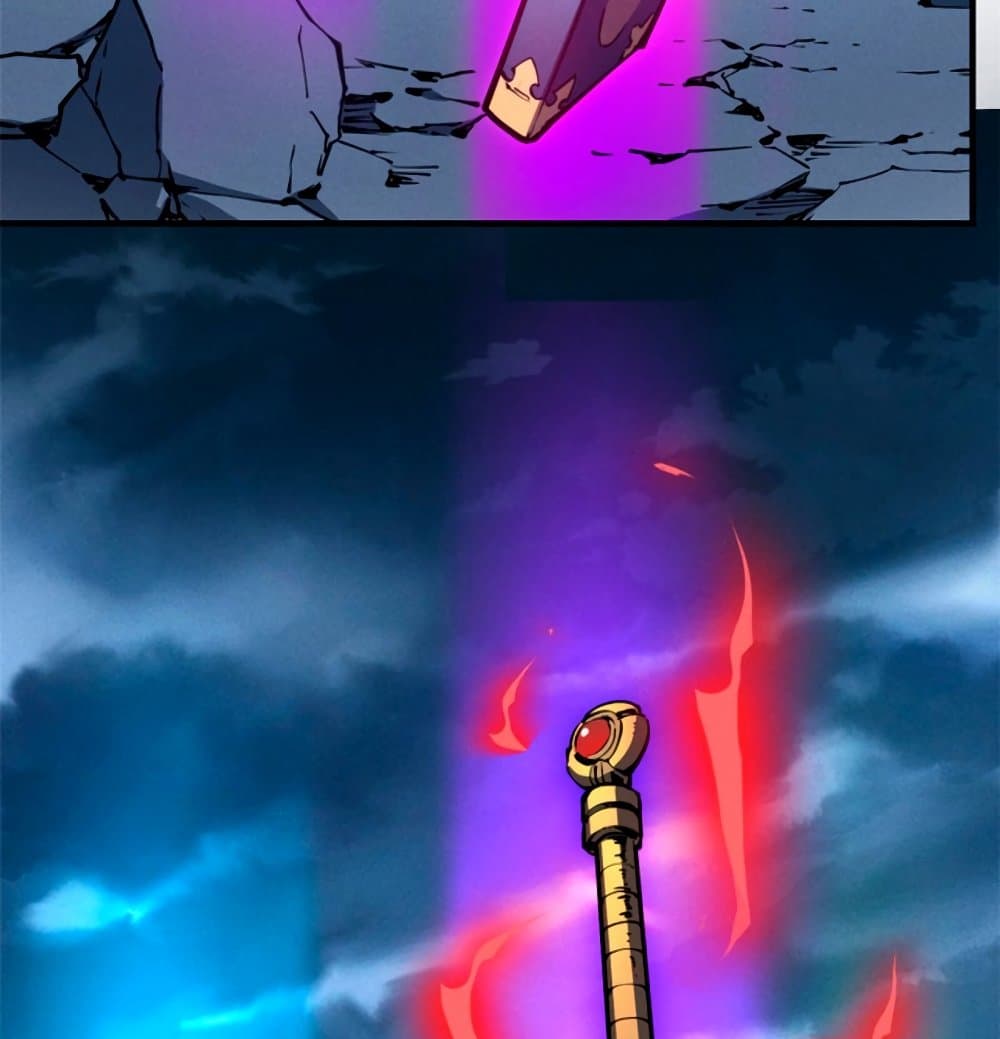 Reincarnation Of The Strongest Sword God page 8